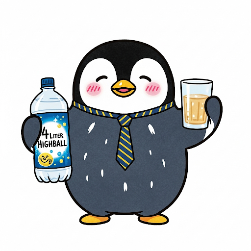 酔いペンくん